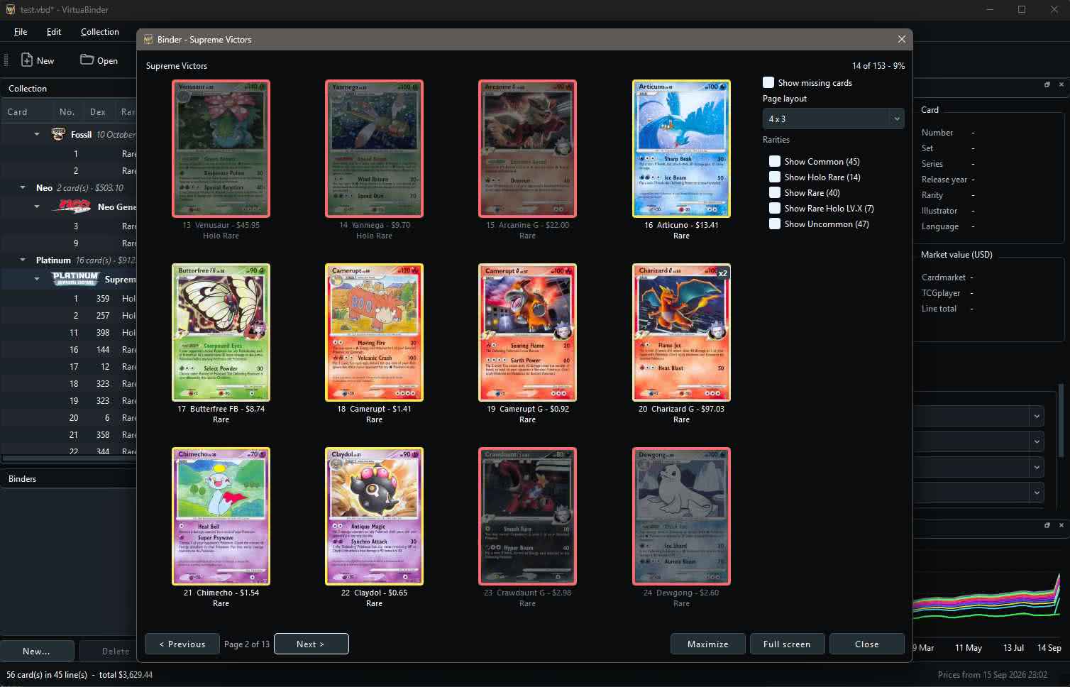 A binder page showing a 4 by 3 grid of card images with prices, a completion counter reading 14 of 153, and rarity filters.